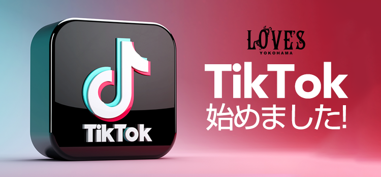 横浜 ニューハーフ ショーパブ LOVE'S YOKOHAMA｜TikTok